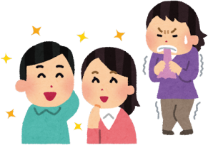 TɂēnŁAXgXł͓Ɉٕς͂ȂłA݉fĂȂ̂ŁAÂƂł݂Ă炢܂B